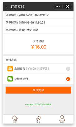 �ھ��I�Σ������w�(y��n)