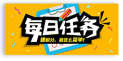�����ͷe��/��(y��u)��ȯ
