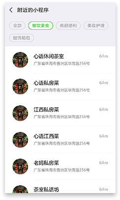 ͨ�^����С�����ҵ���
