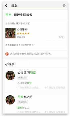 �Ñ�����С����l(f��)�F(xi��n)��