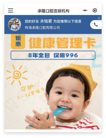 �T����׃��վ�c(di��n)�@��
